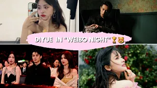 [Eng and Esp Subs] #Dyshen on Weibo Nights Awards🏆💖