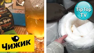 🔥В 🐥ЧИЖИК ПРИВЕЗЛИ КРУПНОГАБАРИТЫ🔥 КУЧА НУЖНЫХ ТОВАРОВ🔥 ТЕСТЫ И РАСПАКОВКА🔥 ЧТО БРАТЬ?