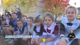 Новости-на-Дону в 18.30 от 18 октября 2018