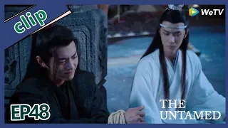 【ENG SUB 】The Untamed  clip EP48Part1——Starring: Xiao Zhan, Wang Yi Bo, Zoey Meng