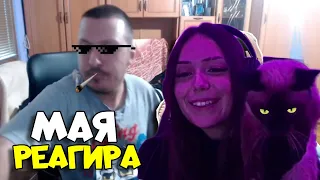 Maushi18 Реагира на Bulgarian Streamers Compilation 2022 #20