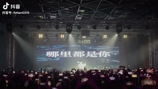 队长YoungCaptain - 哪里都是你（现场版LIVE）︳年度emo之歌 ︳「你想要的是现在 而不是那遥远的未来」