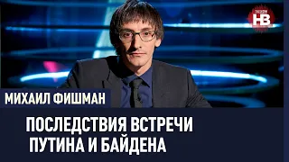 Після Женеви буде деескалація по відношенню до України – російський журналіст