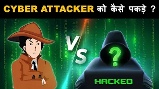 Episode 97 - Cyber Attack in the city | Hindi Paheliyan | Detective Mehul in Hindi