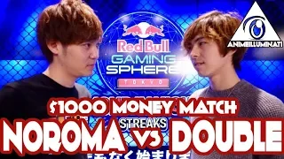 [#Tekken7] $1000 Money Match - Noroma (Devil Jin) vs Double (Law)