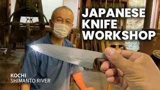 Japanese Knife Blacksmith Workshop