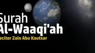 Surah Al-Waqiah Nan Merdu Cengkok Sedih