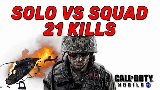 СОЛО ПРОТИВ СКВАДОВ CALL OF DUTY MOBILE 21 KILLS