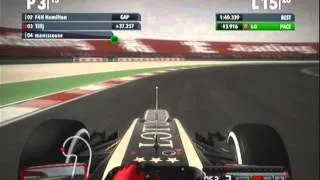 F1 2012 | Round 03 | ICR Racing League | Shanghai Chinese Grand Prix