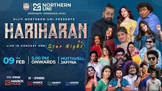 🔴LIVE Hariharan Live In Concert  | பிரபலங்களுடன் நேரலை | #hariharanjaffnaconcert