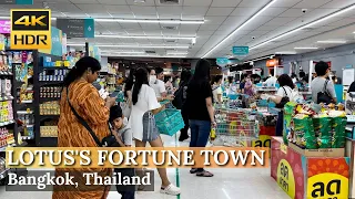 [BANGKOK] Lotus's Fortune Town(RAMA9) "Where Shopping Meets Enchantment" | Thailand [4K HDR]