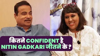 Nitin Gadkari Exclusive | मैं अपने पोस्टर्स और कट आउट नहीं लगवाता | #election2024 with Barkha Dutt