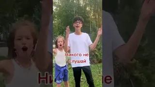 Продолжи песню на букву Н❗❗❗#shorts Тая Скоморохова