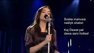 Karaoke - Viki Gabor kałe Racia