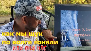 Волга, Саратов, ловля щуки на воблеры, блёсны, резину, ну и конечно джигом