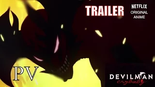 『DEVILMAN crybaby』Netflix Original Anime PV