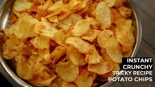 Potato Chips Recipe - Crunchy Instant Hot Wafers / Aloo Lays - CookingShooking