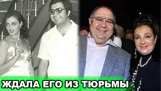 Как сложилась жизнь единственного сына Ирины Винер и Алишера Усманова и как выглядят их внуки