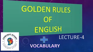 GOLDEN RULES OF ENGLISH LECTURE-4. #english #ssc #motivation #cgl #governmentjob