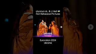 Eurovision 2024 First Rehearsals: a. alyona + J. Heil - Teresa & Maria | Ukraine🇺🇦 #eurovision2024