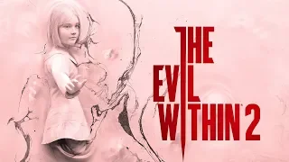 The Evil Within 2 (Русская озвучка): Все видео сцены