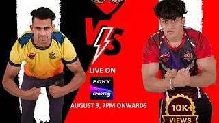 Aryan kandari vs Dheeraj Stage match 🔥@aryanfitvlogs #propunjaleague