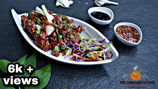 CHICKEN CHILLI RECIPE | RESTAURANT STYLE CHICKEN CHILLI | BY CHEF MAHESH BACHHAV