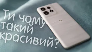 Перші враження від Motorola Edge 50 Pro та огляд комплектації