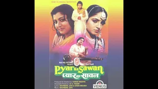 Pyar ka Sawan 1989