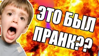 ТУПЫЕ ПРАНКИ ПЕСНЕЙ ОТ ШКОЛЬНИКОВ