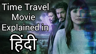 Mirage 2018 Movie Explained in Hindi | Time Travel Movie @Weexplain803