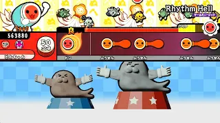 Rhythm Hell - Taiko no Tatsujin　太鼓の達人ーリズム地獄