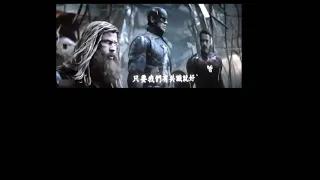 Avengers endgame theatre reaction India ,thor , captain, ironman