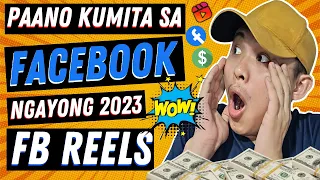 Paano kumita sa Facebook / facebook reels  2023 ? I Tagalog tutorial / Step by Step!