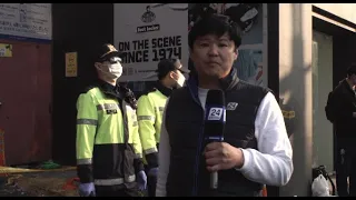Кровавый Хэллоуин: 151 человек погиб в давке в Сеуле