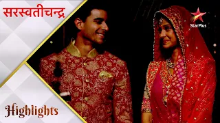 Saraswatichandra | Kumud ka hua grah pravesh!