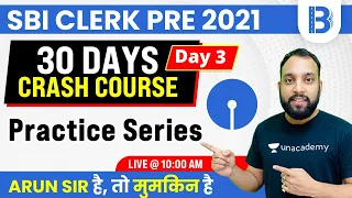 SBI Clerk Pre 2021 | 30 Days Crash Course | Practice Series | #Mathsbyarunsir | Day 3