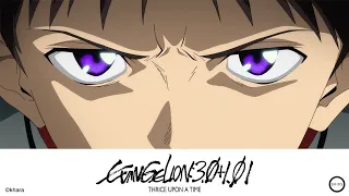 EVANGELION:3.0+1.01 THRICE UPON A TIME | Theatrical Teaser Trailer
