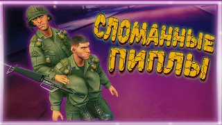 СЛОМАННЫЕ ПИПЛЫ ➠ Destroy All Humans 2 - Reprobed (Баги, приколы, фейлы)