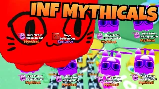 How To Get INFINITE New Dark Matter Mythics! (Pet Simulator X)