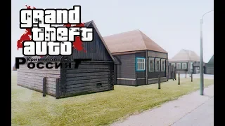 Новая GTA Криминальная Россия Смотрим новую одежду