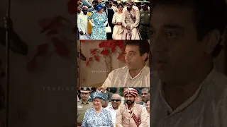 Queen Elizabeth meets Kamal Hassan #shorts #queenelizabeth #elizabeth