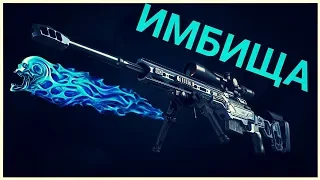 #Warface Топ 1 мясорубка Пригород