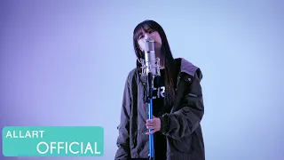 [SPECIAL CLIP] 'INSOMNIA' (RAP Ver.) By LOLA