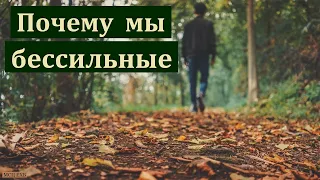 "Отче наш ...". В. В. Перевозчиков. МСЦ ЕХБ