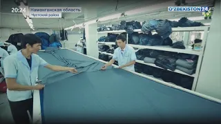 В Чустском районе Наманганской области открылось новое кооперативное текстильное предприятие
