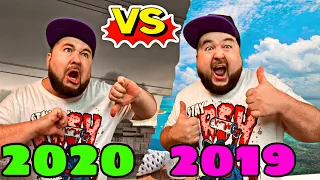 ☀️ ЛЕТО 2019 vs ЛЕТО 2020 (каждые летние каникулы такие) Бородатая Семейка