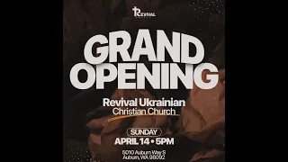 Grand Opening!