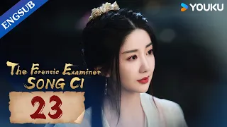 [The Forensic Examiner Song Ci] EP23 | Mystery Detective Drama | Sun Zeyuan/Chen Xinyu | YOUKU