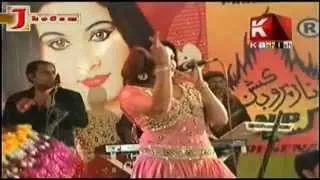 LAKH LAGA TA LAINDAM By NAGHAT NAZ-Kashish Tv -